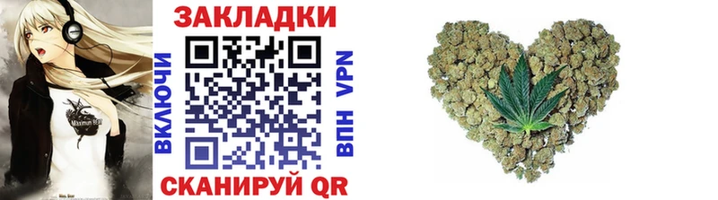 Названия наркотиков Горняк APVP АМФ COCAIN Меф мяу мяу ГАШ Канабис
