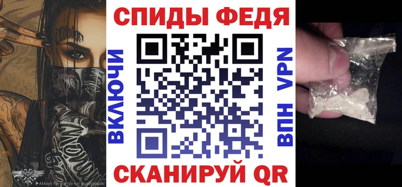 хочу Горняк АМФЕТАМИН 97%