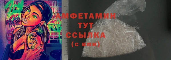 2c-b Балабаново