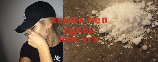 дистиллят марихуана Остров