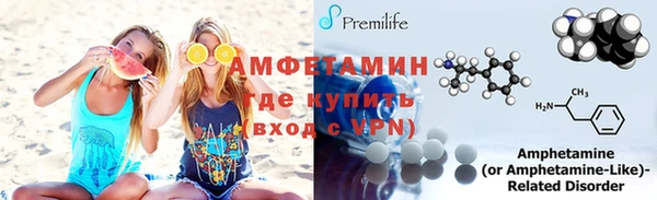 мяу мяу мука Балахна