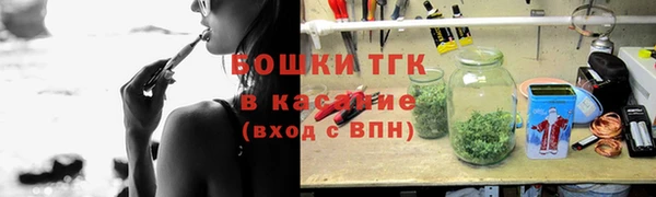 2c-b Балабаново