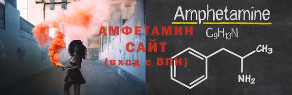 дистиллят марихуана Остров