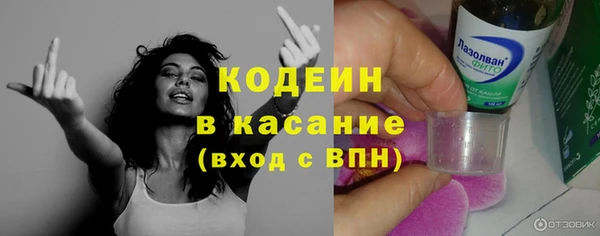 спайс Баксан