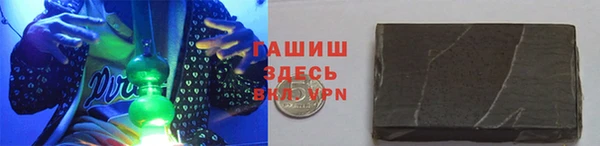 2c-b Балабаново
