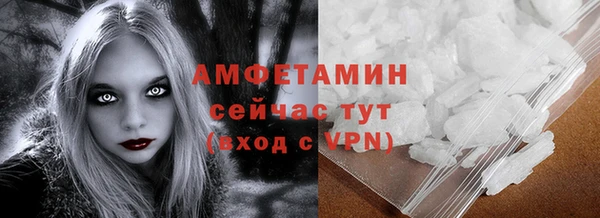 2c-b Балабаново