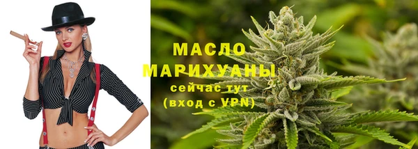 спайс Баксан