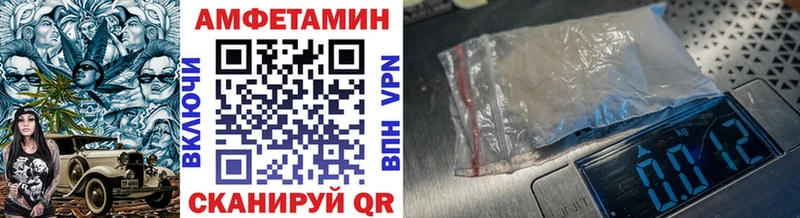 это официальный сайт Горняк Первитин винт