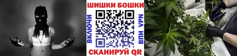 мега онион  наркота  Горняк  Каннабис THC 21% 